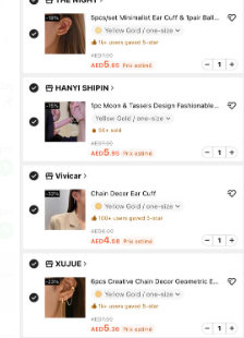 Shein New Order10 Products